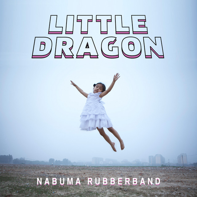 Nabuma Rubberband cover